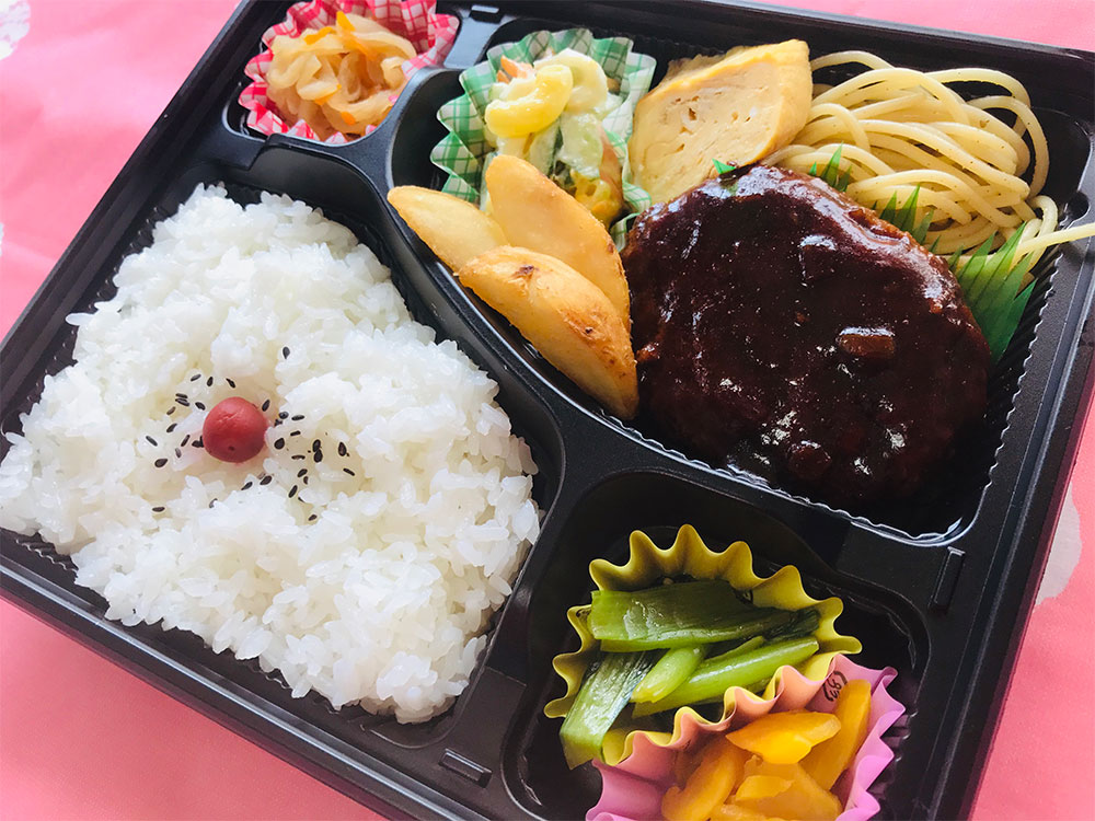 ハンバーグ弁当