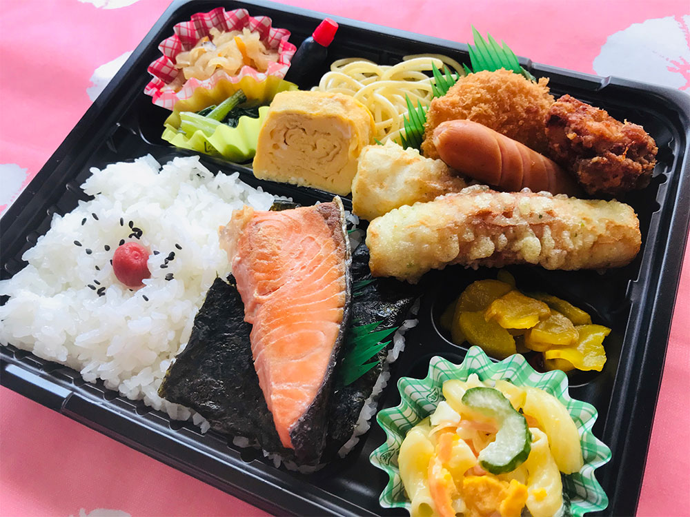 だいちゃん弁当(鮭入り)